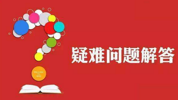 关于空气压缩机系统22个生僻疑难问题的解答